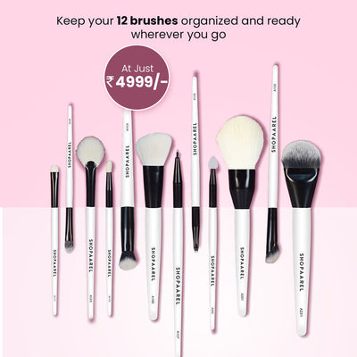 مجموعة الفرش (12 فرشاة)