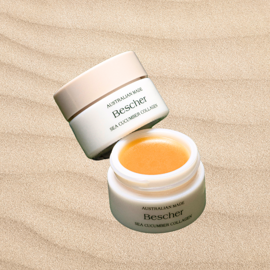 Sea Cucumber Collagen Lip Mask - FREE